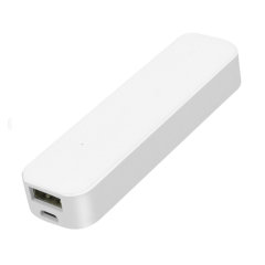 Setty 2600mAh Mini Portable 10W microUSB Power Bank - White