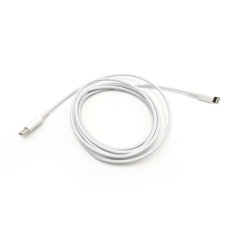 Olixar 1.5m White 27W USB-C To Lightning Cable - For iPhone 7