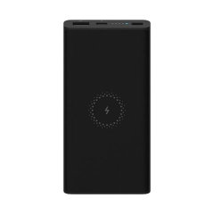 Official Xiaomi 22.5W 10000mAh USB-A & USB-C Wireless Charger Power Bank