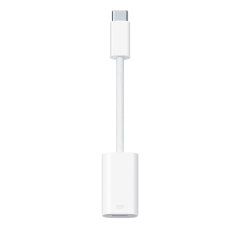 Official Apple USB-C to Lightning Adapter - For iPhone 15