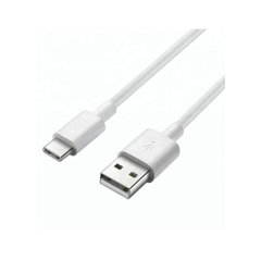 Official Samsung White USB-A to USB-C Charge & Sync 1.5m Cable - For Samsung Galaxy S24