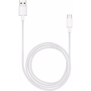 Official Huawei Mate 20 Pro Super Charge USB-C Cable 1m -  White