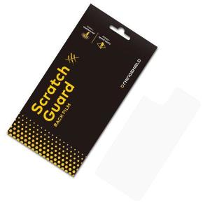 This ultra-thin full cover back protector for the iPhone 11 Pro Max from RhinoShield offers toughness, high visibility and an attractive look all in one package.
