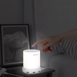 Macally Dimmable Table Lamp With 4 USB-A Ports - White