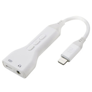 Upgraded Version Silver HiMoliwa 3 in 1 Wireless Headphone Audio & Charge Adapter Splitter Compatible with iOS Devices 