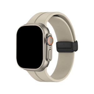 Olixar Beige Silicone Strap With Magnetic Buckle - For Apple Watch Series 9 41mm