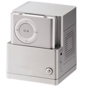 Digicom Portable Cube Speaker System for iPod 