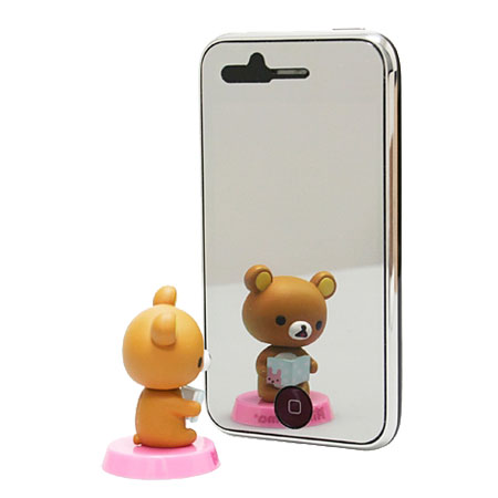Mirrored Screen Protector - Nokia 5230