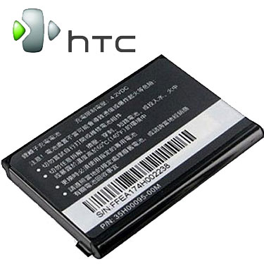 HTC BA S410 Desire Battery