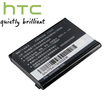 HTC BA S470 Desire HD Ersatzakkuakku - 1230 mAh