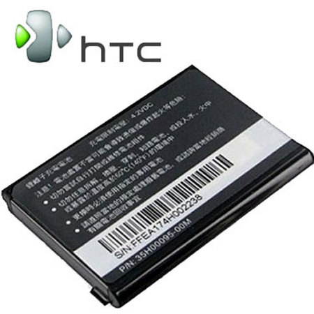 Batteria Cameron Sino 1200mAh Per HTC 7 Trophy E Altri Modelli - Sostituto Di Ricambio - 2