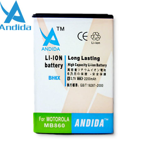 motorola long lasting battery