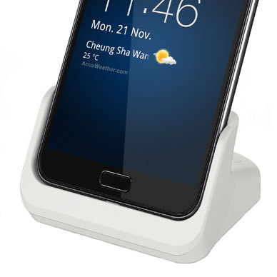 Desktop Cradle For Samsung Galaxy Note - White