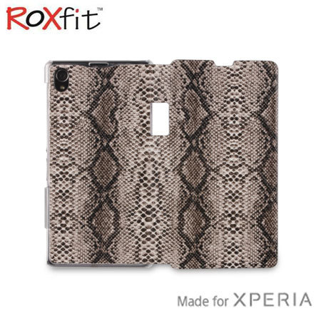 Roxfit Book Flip Xperia Z1 Tasche in Pale Cobra