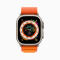 Apple Watch Ultra Deksel