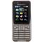 Sony Ericsson K530i Tillbehör