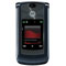 Motorola RAZR2 V9 Cases