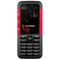Nokia 5310 Mobile Daten