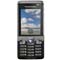 Sony Ericsson C702i Deksel