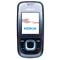 Nokia 2680 Slide Accessories