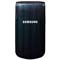 Samsung B300 Cases