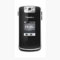 BlackBerry 8220 Pearl Mobilbatteri