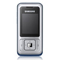 Samsung B510 Mobilbatteri