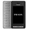 LG KF900 Prada II Accessories