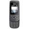 Nokia 2220 Accessories