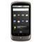 HTC Google Nexus One Memory Cards