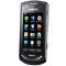 Samsung Monte S5620 Novelty and Fun