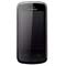 T Mobile Vairy Touch II Bordlader