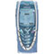 Nokia 7210 Mobilbatteri