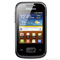 Samsung Galaxy Pocket Tilbehør