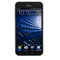 Samsung Galaxy S2 Skyrocket Nyhet