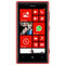 Nokia Lumia 720 Speakers