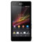 Sony Xperia ZR Novelty and Fun