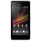 Sony Xperia M ladere