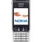 Nokia 3230 Bluetooth Hörlurar