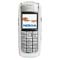 Nokia 6020 Accessories