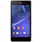 Sony Xperia Z2 Ladere