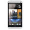 HTC One Plus Mobilbatteri