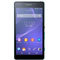 Sony Xperia ZL2 Novelty and Fun