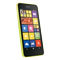 Nokia Lumia 638 Zubehör