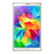 Accessoires Samsung Galaxy Tab S 8.4