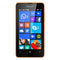 Microsoft Lumia 430 Screen Protectors