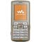 Sony Ericsson W700i Kfz Halterungen