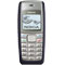 Nokia 1112 Accessories