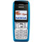 Nokia 2310 Accessories