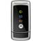 Motorola W220 ladere